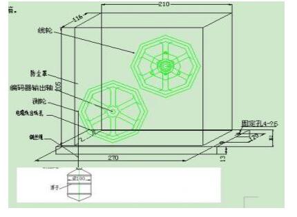 QQ截圖20201020161531.jpg QQ截圖20201020161531.jpg